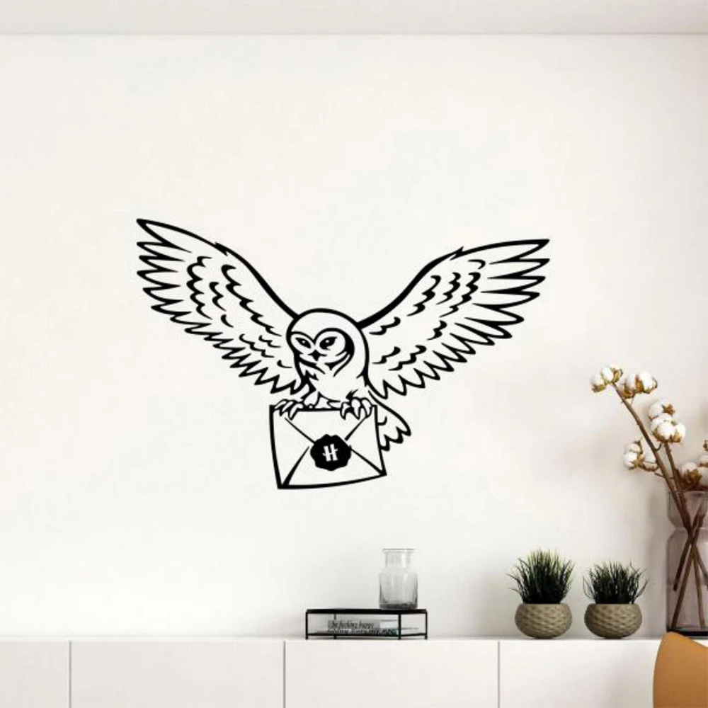 Interior Design School - Hedwig Wall Decal Vinyl Sticker Wizard