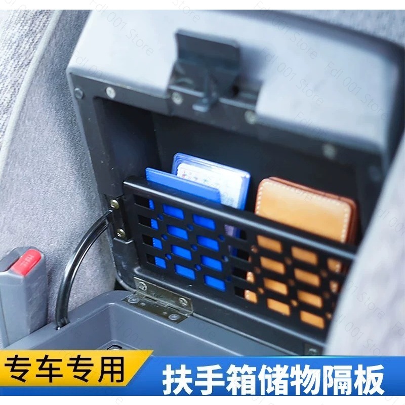 Universal Car Driving Armrest  - Interior Design Experience recension och pris
