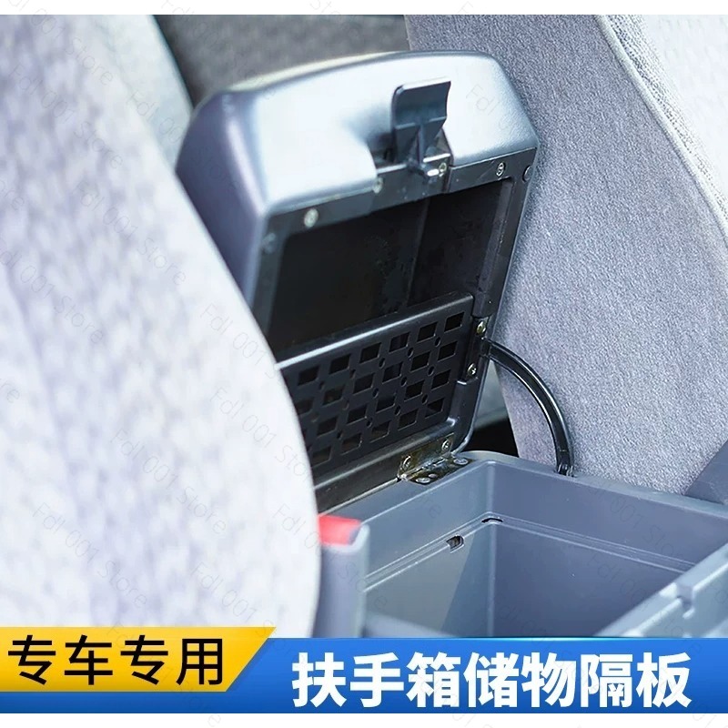 Universal Car Driving Armrest  - Interior Design Experience recension och pris