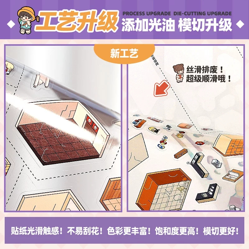 large size 7in1 3D Interior Ar - Interior Design School recension och pris